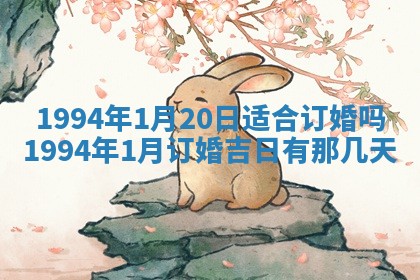 今天黄历2025年6月16日门户安装推荐指南,安门吉日查询