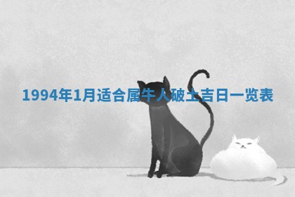 文姓男孩子名字推荐：2026年02月14日出生宝宝的吉祥起名