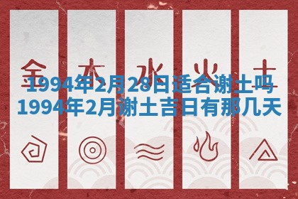 文姓男孩子名字推荐：2026年02月14日出生宝宝的吉祥起名