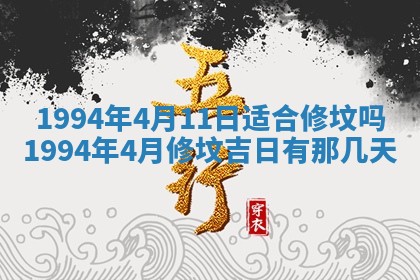 文姓男孩子名字推荐：2026年02月14日出生宝宝的吉祥起名