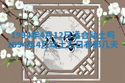 文姓男孩子名字推荐：2026年02月14日出生宝宝的吉祥起名