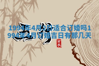 2026年01月12日打麻将财神方位打麻将攻略