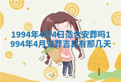 2026年01月12日打麻将财神方位打麻将攻略