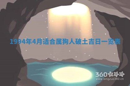 2026年01月12日打麻将财神方位打麻将攻略