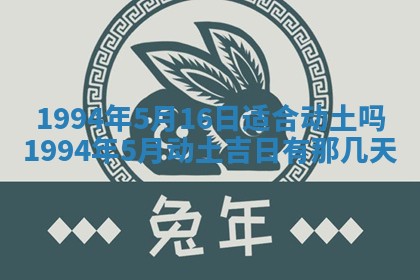 文姓男孩子名字推荐：2026年02月14日出生宝宝的吉祥起名