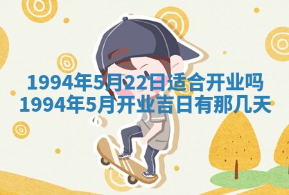 2026年01月12日打麻将财神方位打麻将攻略