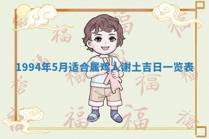 文姓男孩子名字推荐：2026年02月14日出生宝宝的吉祥起名