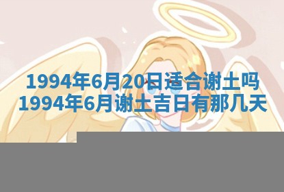 毛姓2026/01/30出生男宝宝起名全攻略：名字推荐与禁忌字分析