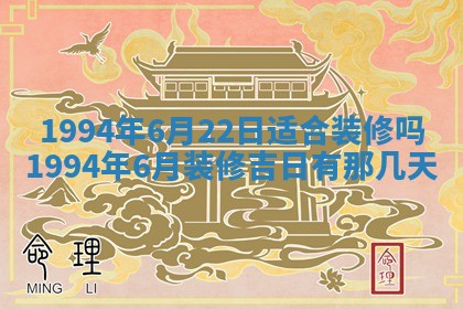 文姓男孩子名字推荐：2026年02月14日出生宝宝的吉祥起名