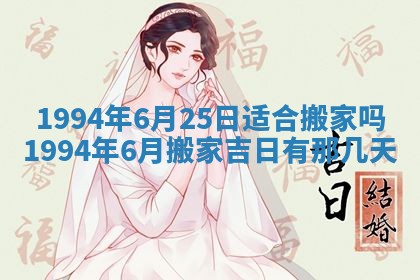 文姓男孩子名字推荐：2026年02月14日出生宝宝的吉祥起名
