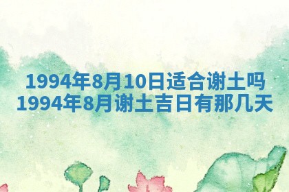文姓男孩子名字推荐：2026年02月14日出生宝宝的吉祥起名