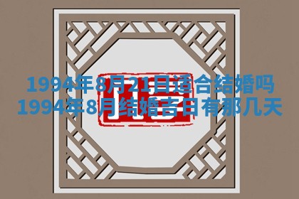 文姓男孩子名字推荐：2026年02月14日出生宝宝的吉祥起名