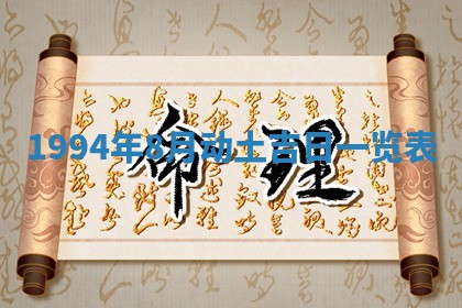 2026年01月12日打麻将财神方位打麻将攻略