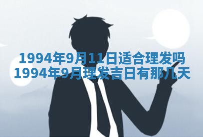 2026年01月12日打麻将财神方位打麻将攻略