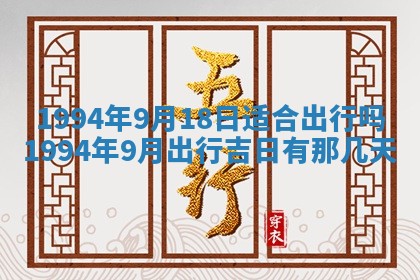 2026年01月12日打麻将财神方位打麻将攻略