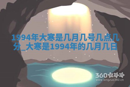 八字五行与田姓：2026年03月02日出生女宝宝的理想名字分析