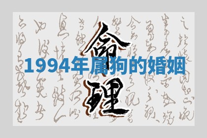 如何给2026年01月18日出生的黎姓男宝宝起个好名字？专业分析与建议