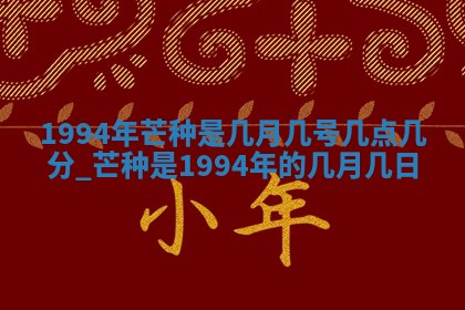 八字五行与田姓：2026年03月02日出生女宝宝的理想名字分析