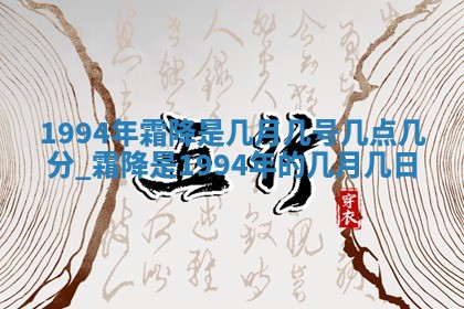 2026年3月份移徙良辰,搬家的好日子