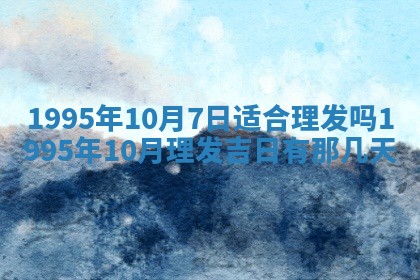 八字五行与田姓：2026年03月02日出生女宝宝的理想名字分析