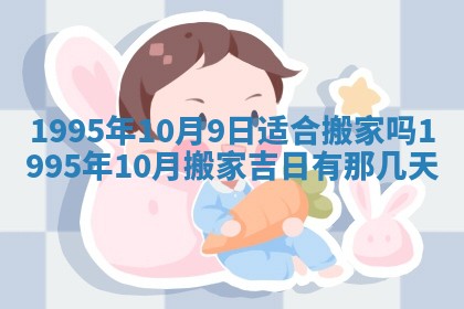 八字五行与田姓：2026年03月02日出生女宝宝的理想名字分析