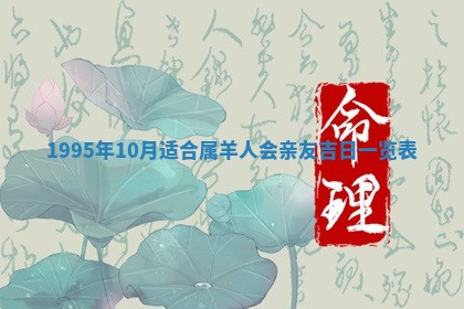 文姓男孩子名字推荐：2026年02月14日出生宝宝的吉祥起名