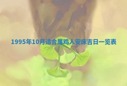 八字五行与田姓：2026年03月02日出生女宝宝的理想名字分析