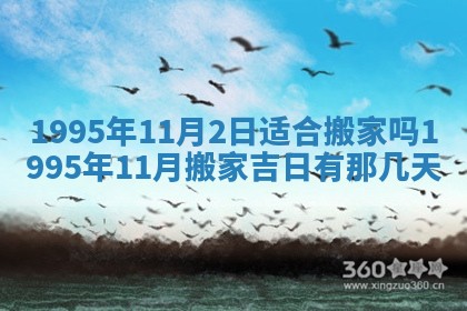 八字五行与田姓：2026年03月02日出生女宝宝的理想名字分析