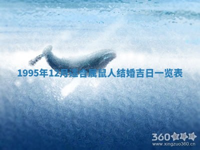 2026年3月份移徙良辰,搬家的好日子