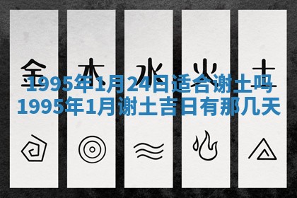 八字五行与田姓：2026年03月02日出生女宝宝的理想名字分析