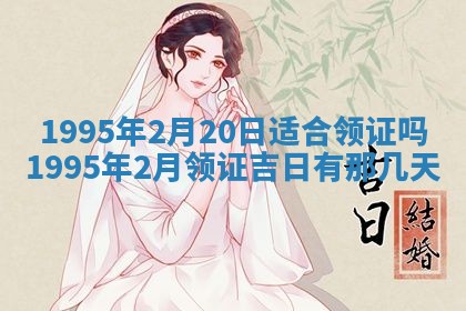 八字五行与田姓：2026年03月02日出生女宝宝的理想名字分析