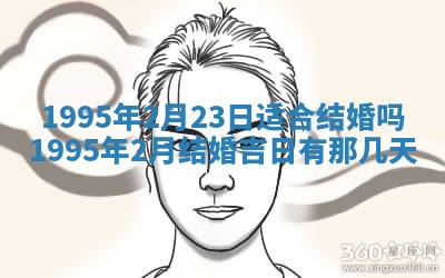 八字五行与田姓：2026年03月02日出生女宝宝的理想名字分析
