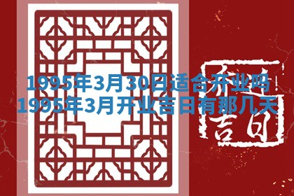 八字五行与田姓：2026年03月02日出生女宝宝的理想名字分析
