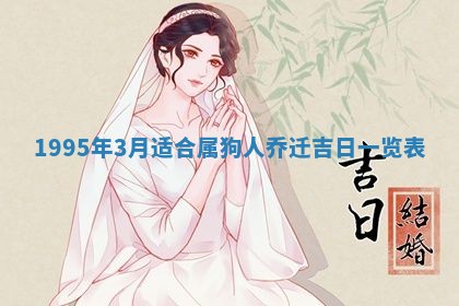 文姓男孩子名字推荐：2026年02月14日出生宝宝的吉祥起名