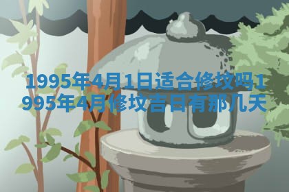 八字五行与田姓：2026年03月02日出生女宝宝的理想名字分析