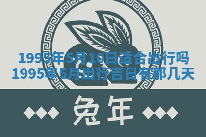 八字五行与田姓：2026年03月02日出生女宝宝的理想名字分析