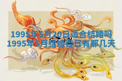 2026年3月份适合装修的黄道吉日