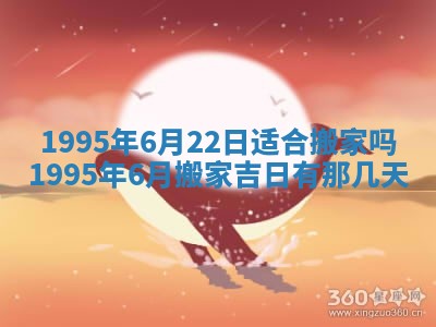 八字五行与田姓：2026年03月02日出生女宝宝的理想名字分析
