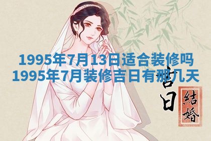 八字五行与田姓：2026年03月02日出生女宝宝的理想名字分析