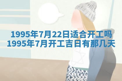八字五行与田姓：2026年03月02日出生女宝宝的理想名字分析