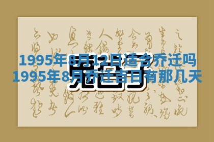 八字五行与田姓：2026年03月02日出生女宝宝的理想名字分析