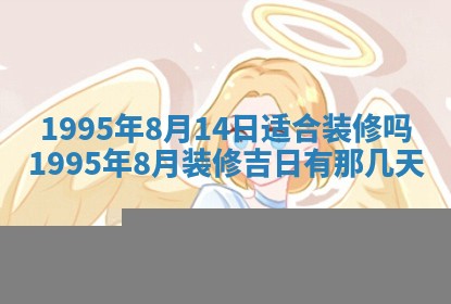 八字五行与田姓：2026年03月02日出生女宝宝的理想名字分析