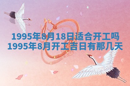 八字五行与田姓：2026年03月02日出生女宝宝的理想名字分析