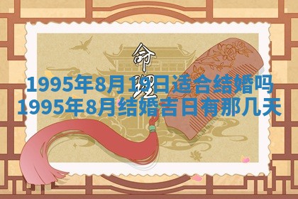 文姓男孩子名字推荐：2026年02月14日出生宝宝的吉祥起名