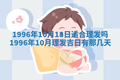 今天黄历2025年6月16日门户安装推荐指南,安门吉日查询
