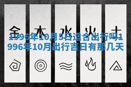今日农历2025年六月初四黄历婚姻登记推荐吗,领证吉日