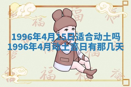 姚姓2026年02月08日出生女宝宝的五行取名详解