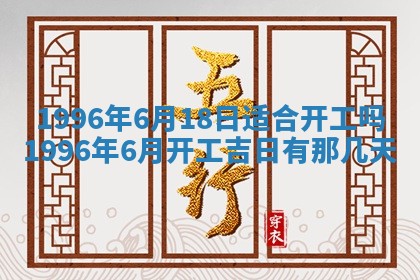 姚姓2026年02月08日出生女宝宝的五行取名详解