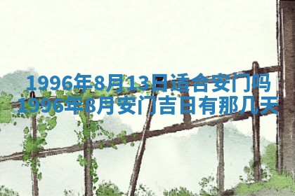八字五行与田姓：2026年03月02日出生女宝宝的理想名字分析
