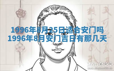 八字五行与田姓：2026年03月02日出生女宝宝的理想名字分析